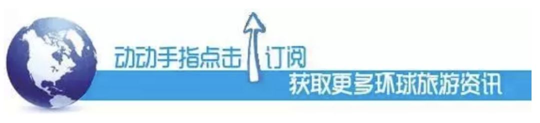 走位“妖娆”，这些小奢邮轮“钻”赢世界