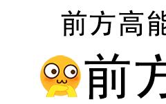 海拉尔omg,omg电商事件