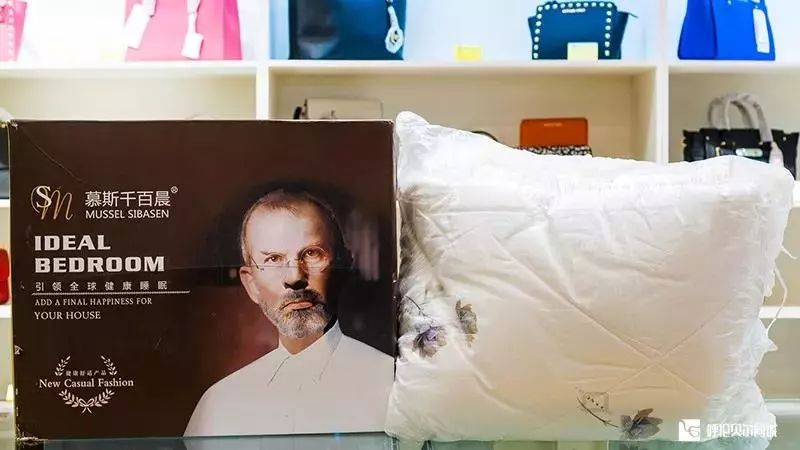 海拉尔omg,omg电商事件