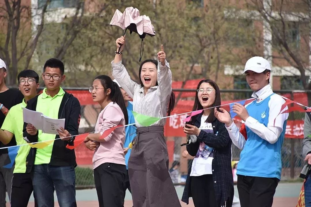 湖南省第四届中学生运动会秩序册,运动会秩序手册