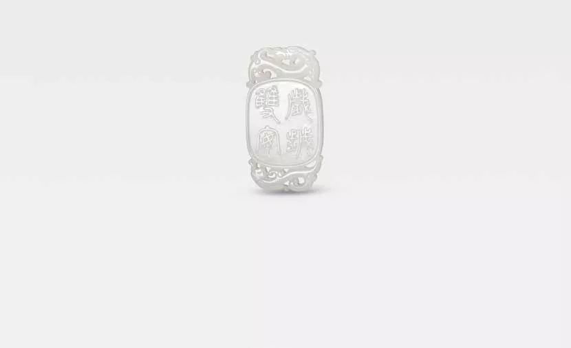 重磅|英国老牌古董商Marchant家族藏中国玉器重现香港春拍