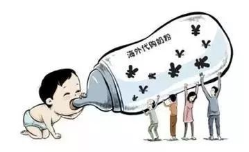 女代购被捕,大量代购奶粉被查官方回应