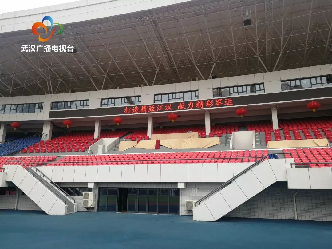 军运会的红利来了，你GET到了没？