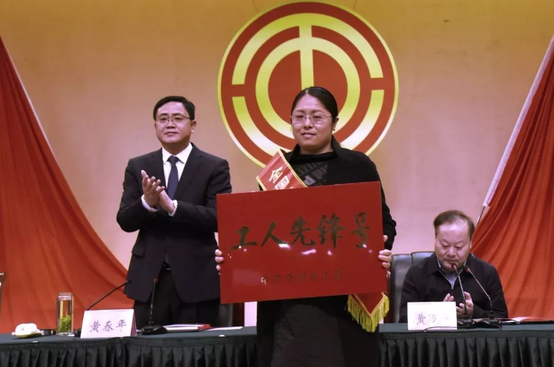 江苏五一劳动奖工人先锋号拟表彰,2024年丹阳五一劳动奖章获得者