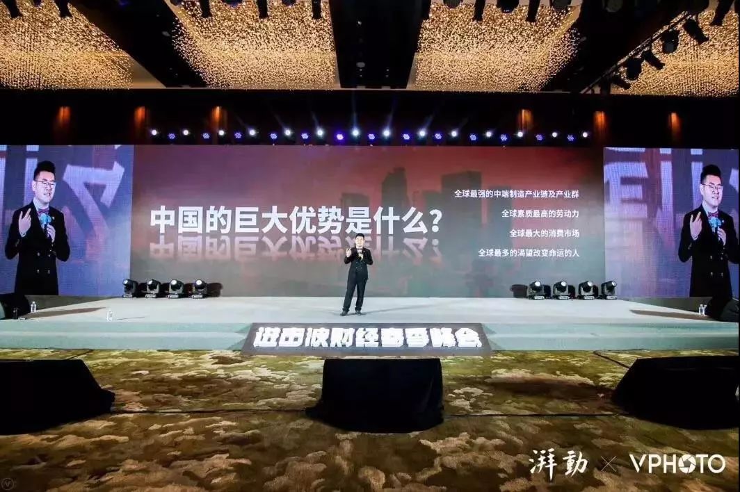 中国未来商业变局,商业大变局最新消息