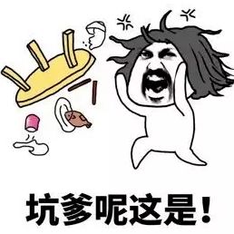 今朝上海|上海97岁“麻将王”,忘了全世界,都忘不了......麻将!