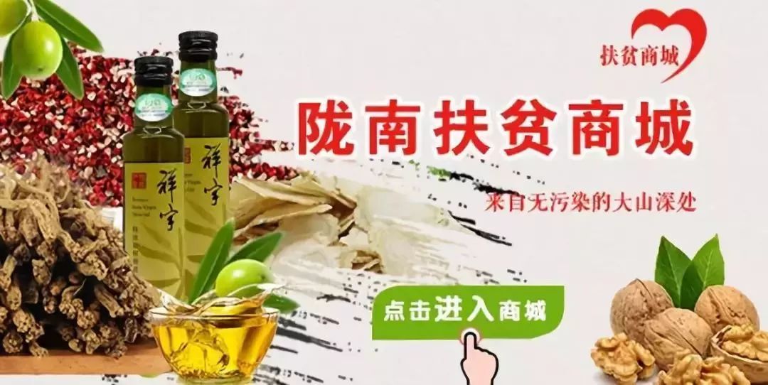 把家乡的味道分享给大家,把家乡的味道寄出去