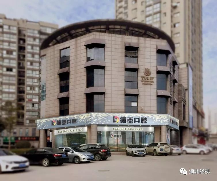 武汉种植牙齿需要多少钱,武汉种植牙齿一颗要多少钱