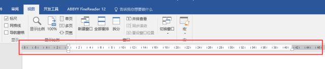 word毕业论文排版教程,人民日报毕业论文排版全攻略