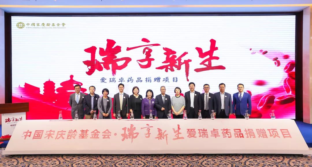 肾性贫血最新治疗新药,中国肾性贫血新治疗