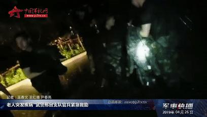 100张暴雨图片,暴雨4张图片