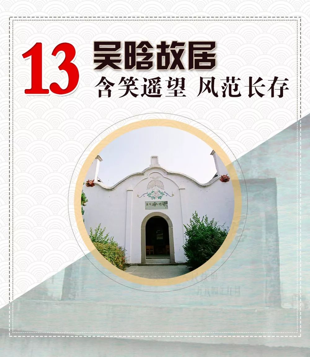 庆祝中国旅游日,浙江义乌惠民礼包