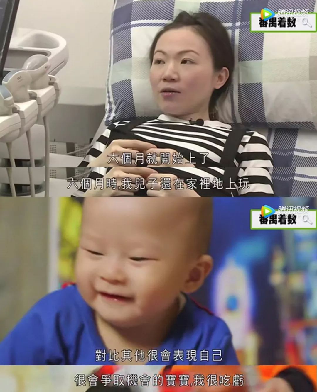 香港孩子赢在射精前：做个普通人竟然这么难，谁还敢生孩子啊？