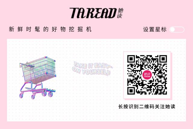 大牌化妆品去什么城市买便宜,大牌化妆品怎么买划算