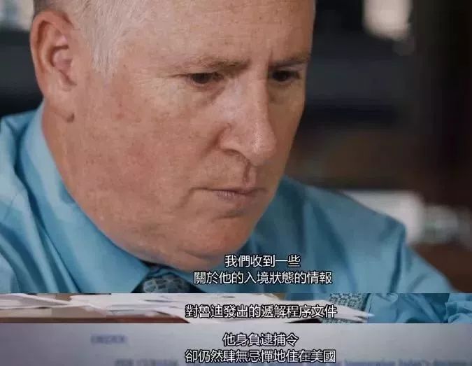 舟子方,舟子最后的结局