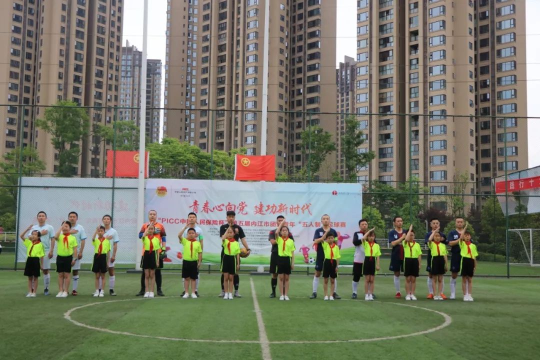 市足协五人制足球赛精彩收官,青春心向党建功新时代第六期
