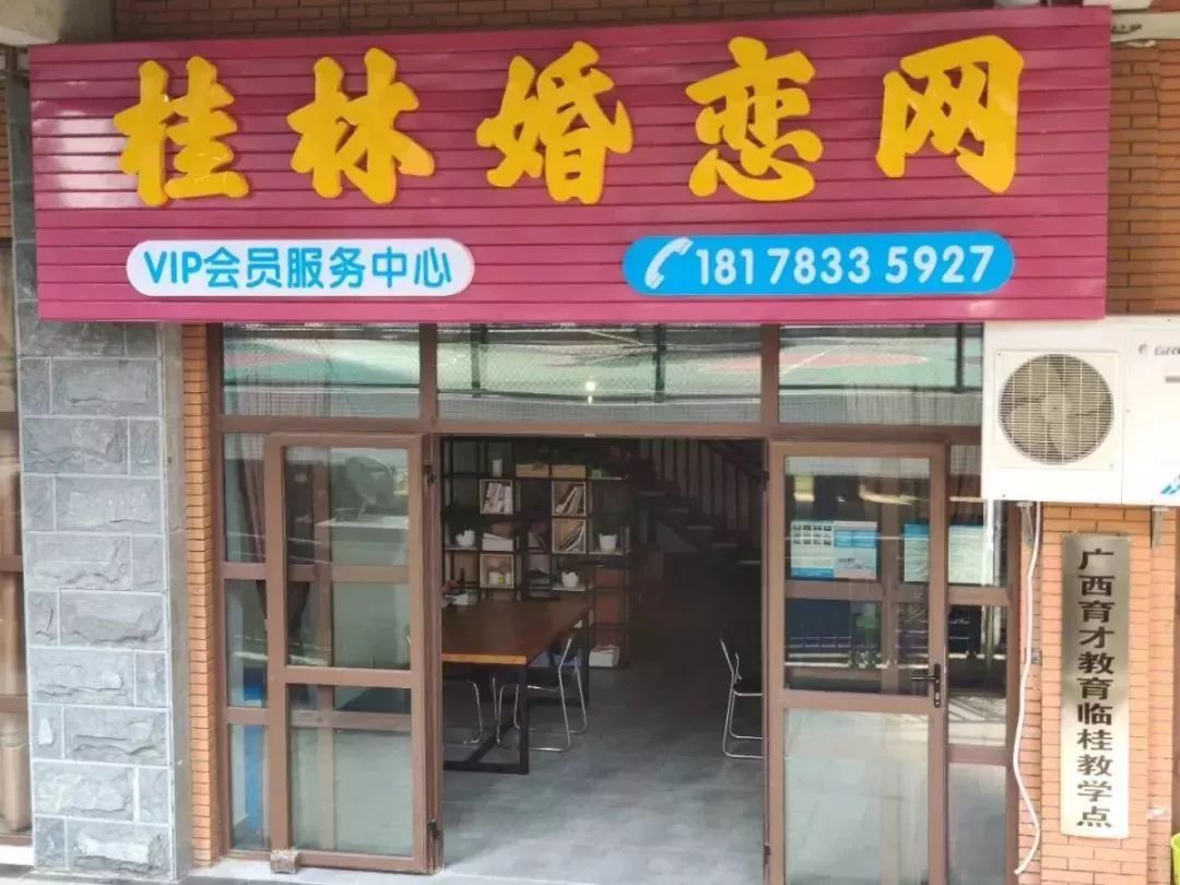 桂林临桂幼儿园最新招聘信息,临桂幼儿园招幼师