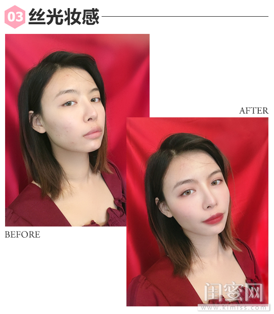 阿玛尼红气垫测评持妆,阿玛尼红气垫哪个色号遮瑕好