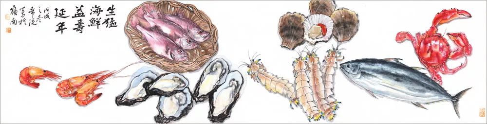 以爱启文百里成蹊全文,以爱启航文字