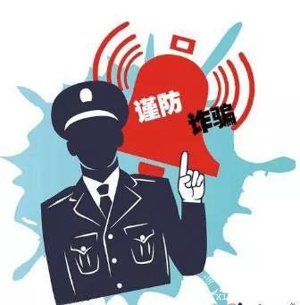 购买彩票防止被骗,上网买彩票被骗了怎么办