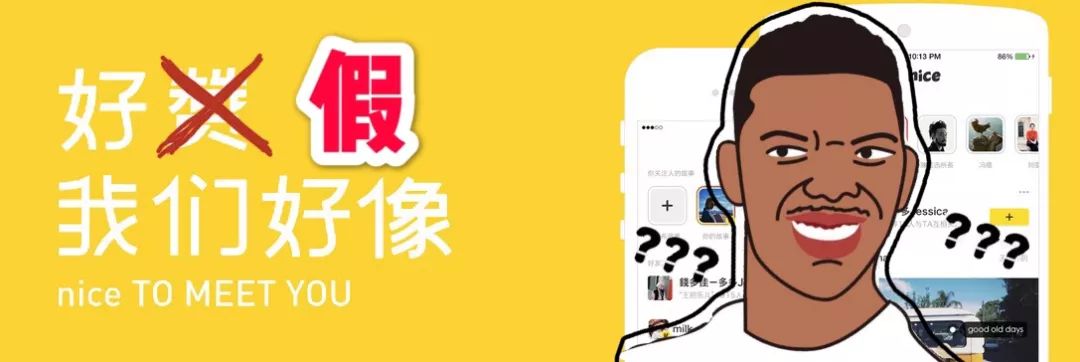 卖家爆怼差评,卖家辱骂买家平台不处理