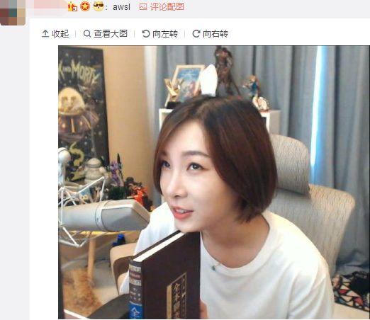 【见闻270】骚男首谈离婚后生活，女流的胸竟然比刘飞儿还大？！