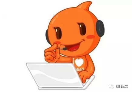 店铺被冻结保证金还能退吗,还没交保证金网店违规会被罚款吗