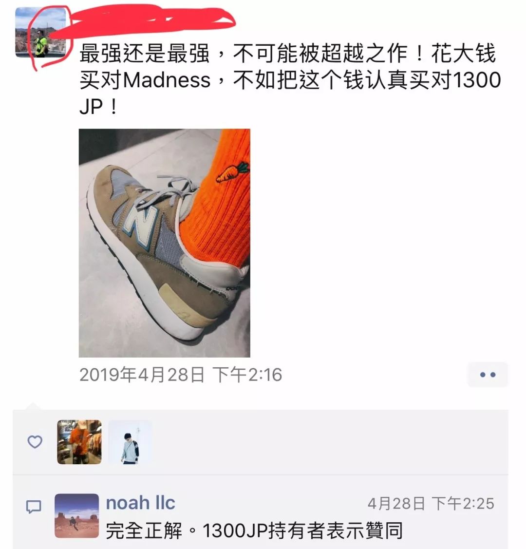 理性买宝马,理性消费买不起