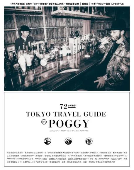 理性买宝马,理性消费买不起