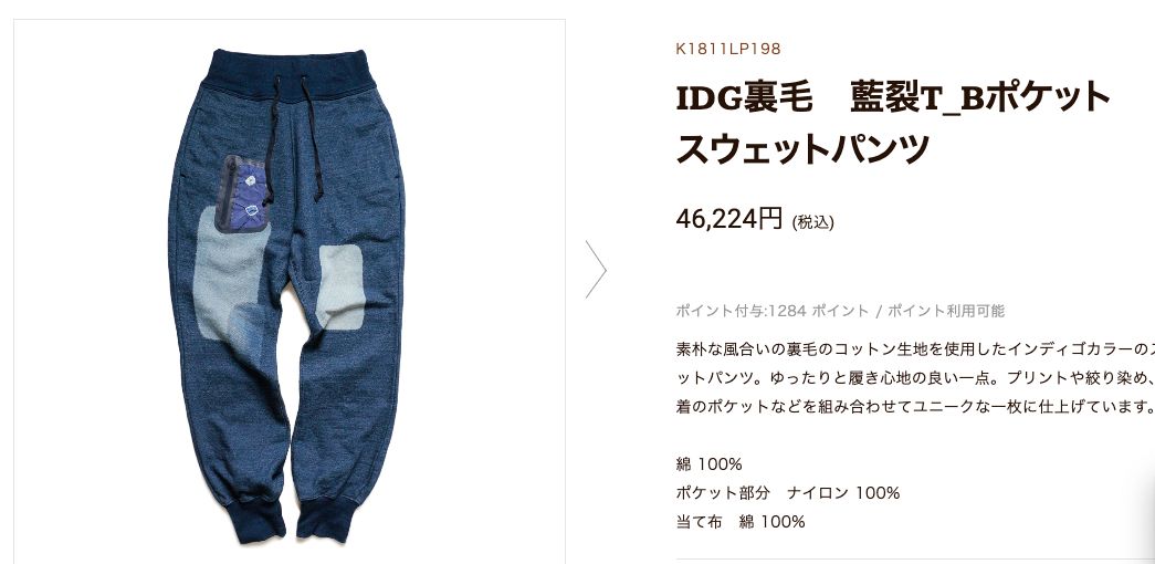 理性买宝马,理性消费买不起