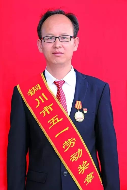 2019五一劳动奖章陕西,宝鸡市2024年五一劳动奖章获得者