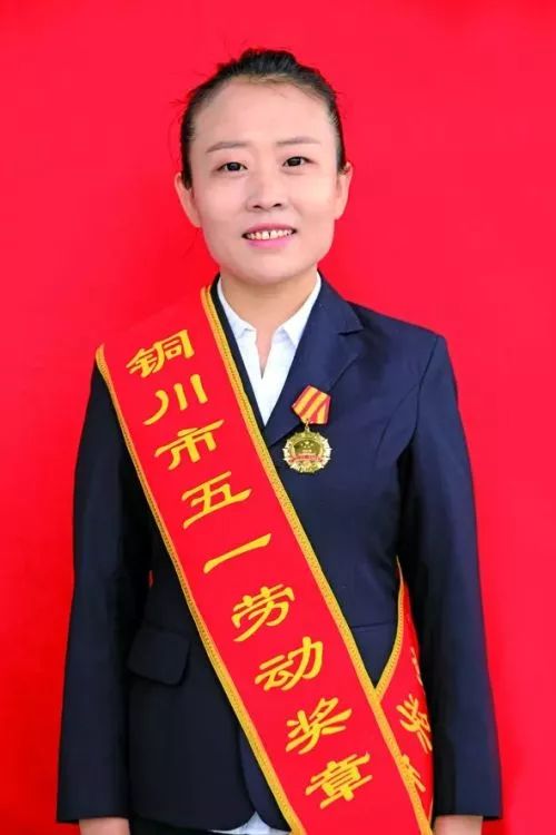 2019五一劳动奖章陕西,宝鸡市2024年五一劳动奖章获得者