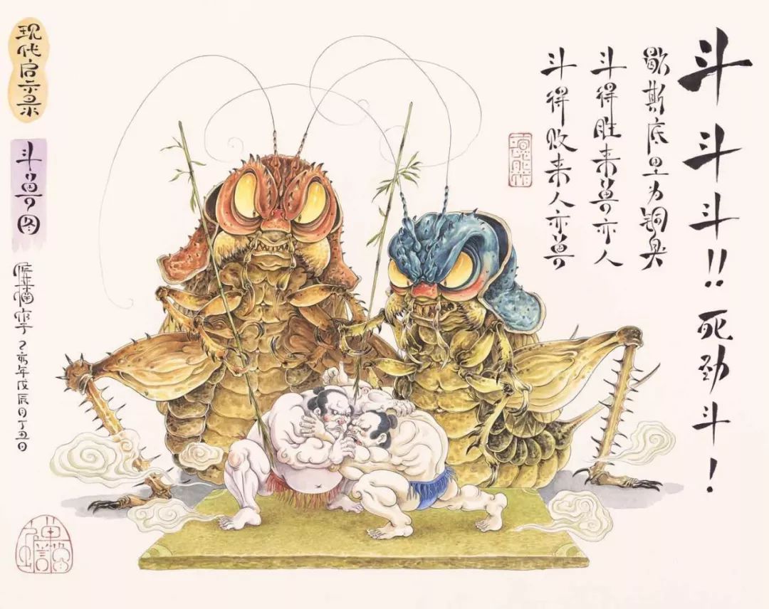 太震撼了！85后帅哥笔下的鬼神世界，迷倒了上万人......