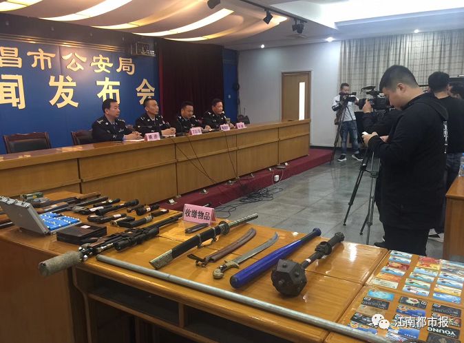 南昌打掉涉黑涉恶团伙,江西南昌警方抓获涉黑涉恶团伙