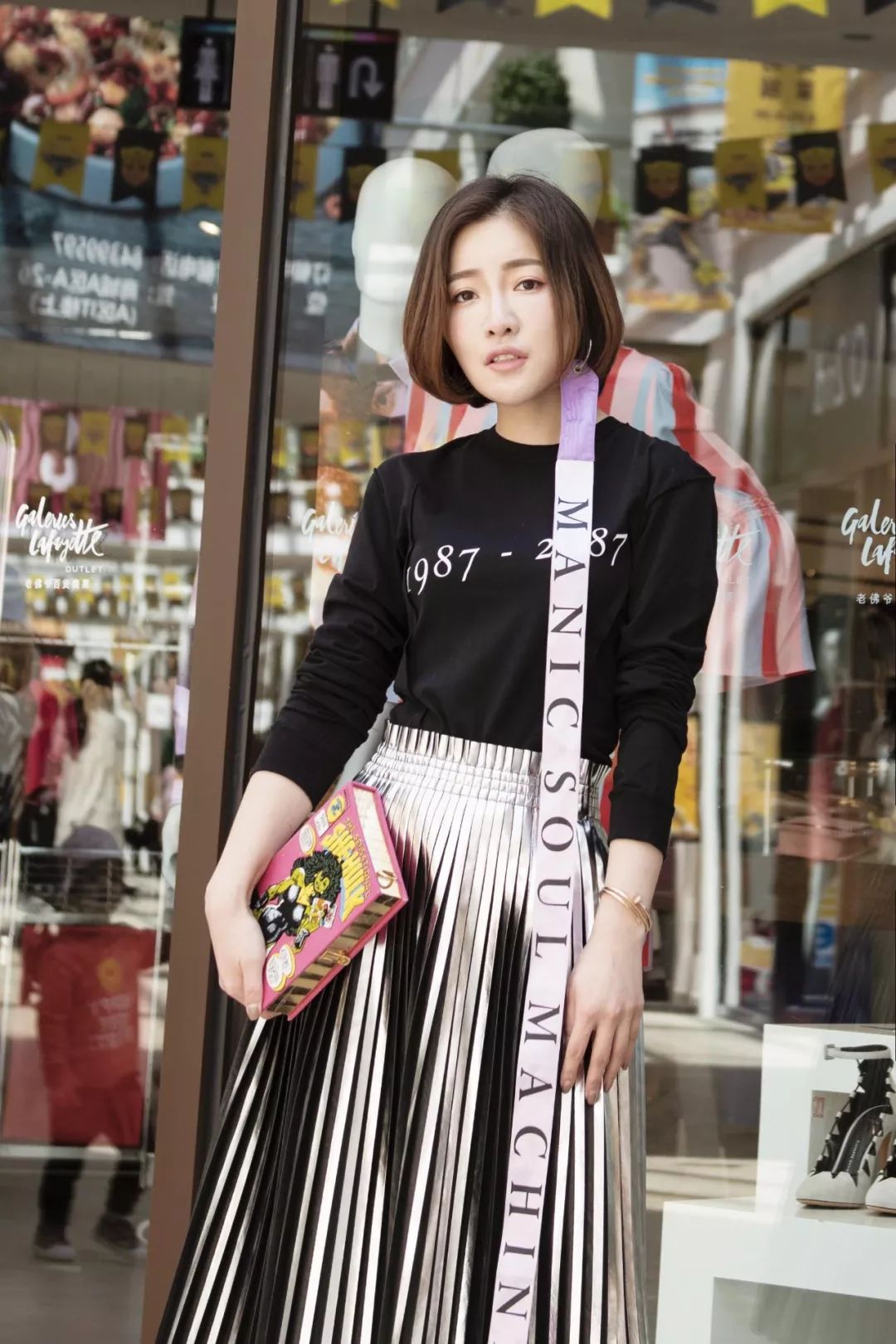 北京朋友请自动点开！这地儿能一次满足「逛街看展吃好吃的」