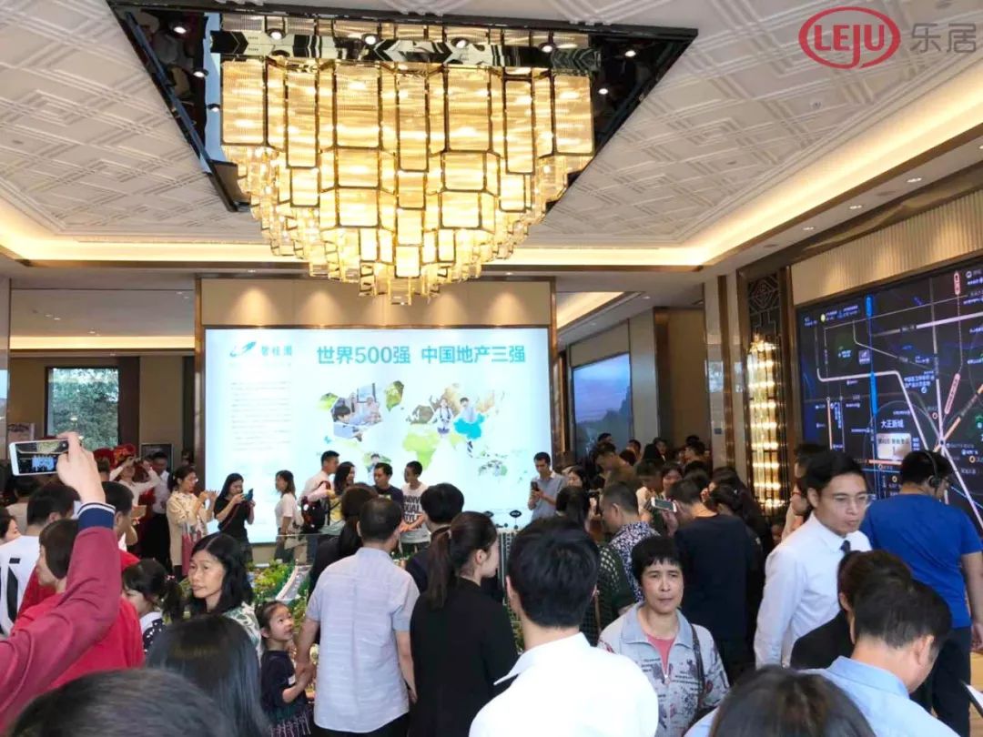 大湾区五一市况：直击26盘！广州市区盘推特价单位！深圳佛山盘大批买家扫货！