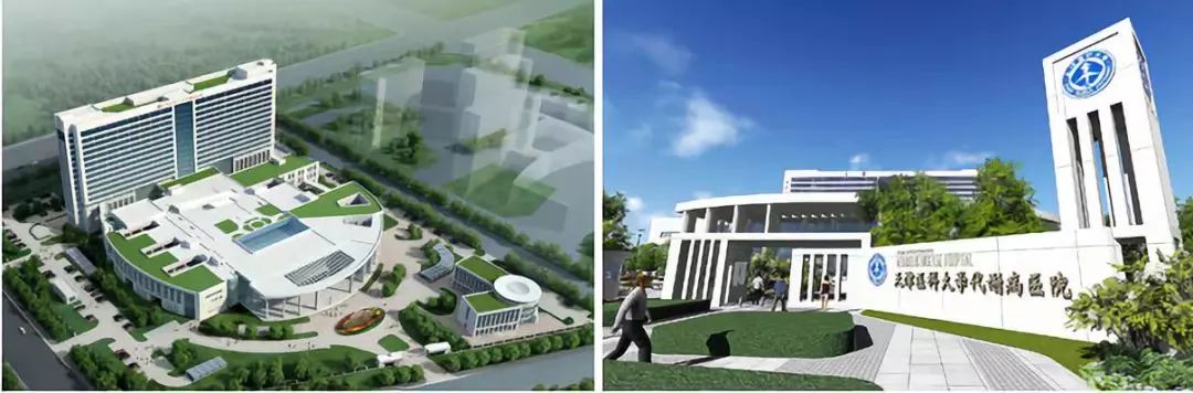 提醒！天津代谢病医院下月搬迁！老院将停诊！