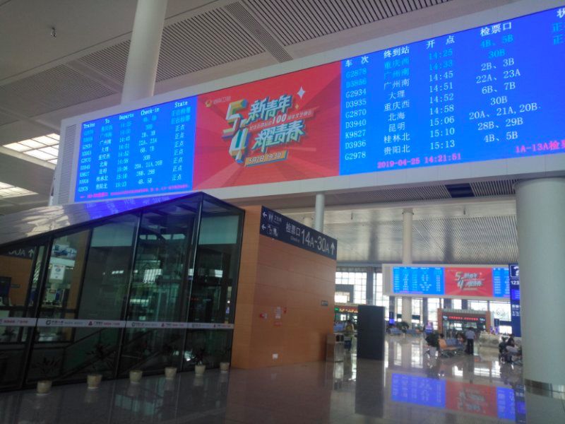 百年青春等一回！就在今晚7点半！