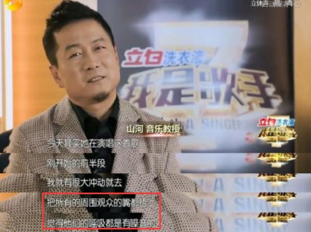 有些综艺做不对这件事,就只能沦为笑柄