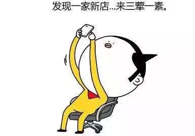 点外卖抑郁症,大学生叫外卖容易抑郁吗