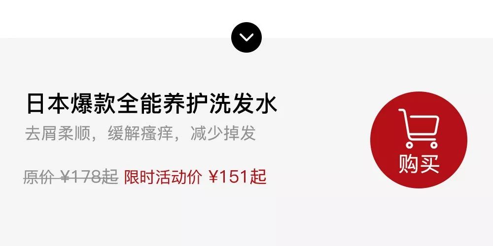 现在市场上脱发育发露有效果吗,防脱育发露对雄激素脱发有效果吗