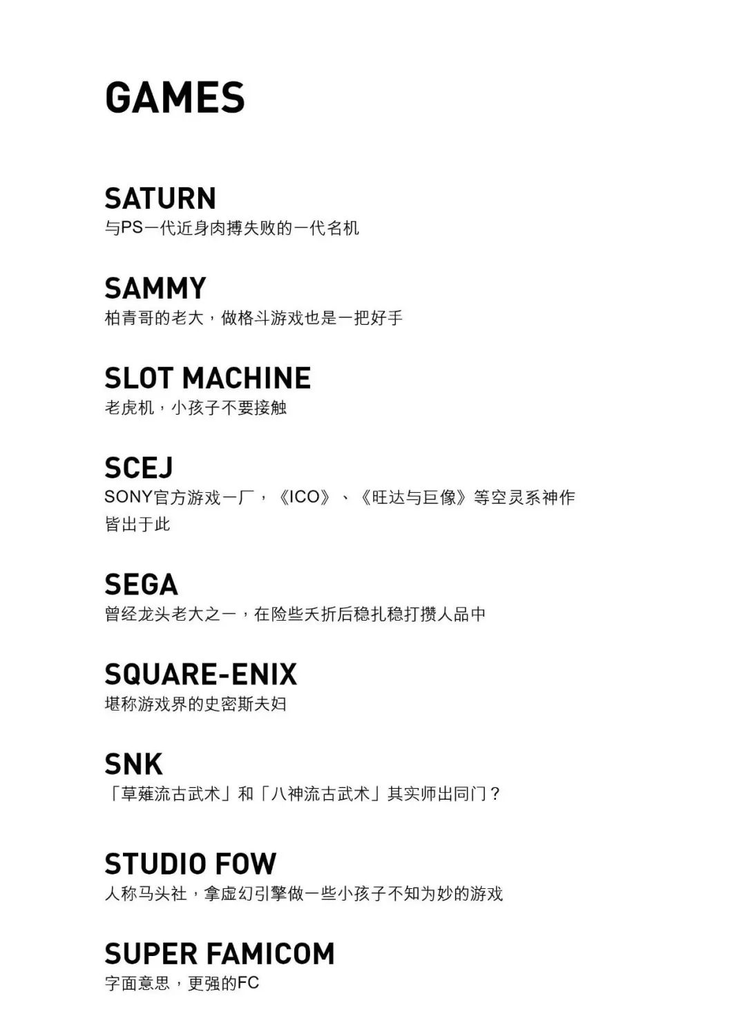 拼接高腰百褶裙,高腰撞色拼接百褶裙