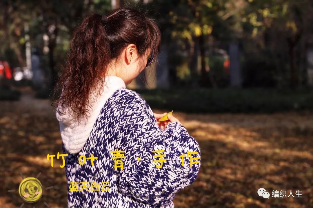 外穿粗线毛衣开衫编织全教程,新款不对称针织开衫