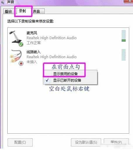 艾肯2nano声卡调试教程,v10声卡怎么调试效果最佳