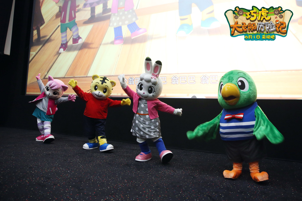 巧虎大飞船历险记免费观看,把巧虎大飞船历险记看哭