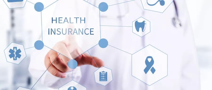 西安医保卡原始密码是多少,西安市医保卡丢失在哪里补办