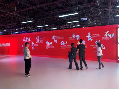 风靡朋友圈的体彩网红打卡地，了解一下