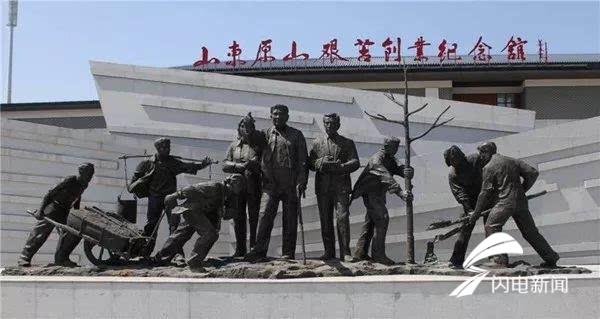 淄博火爆地域文化,淄博旅游又火了