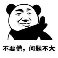 新西兰幼教移民,新西兰幼教留学移民容易吗