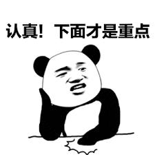 新西兰幼教移民,新西兰幼教留学移民容易吗